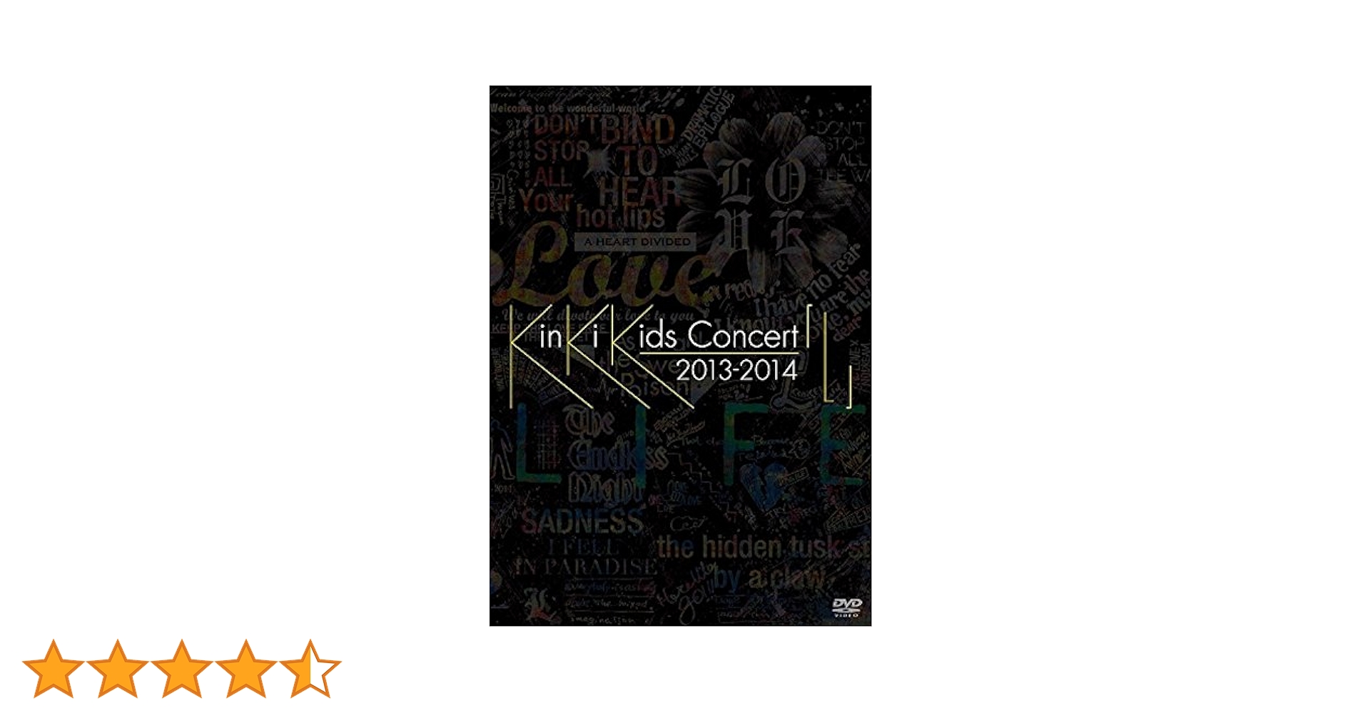 ミュージック KinKi Kids Concert 2013-2014 DVD 51yz-q-66nL.jpg